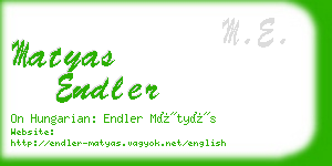 matyas endler business card